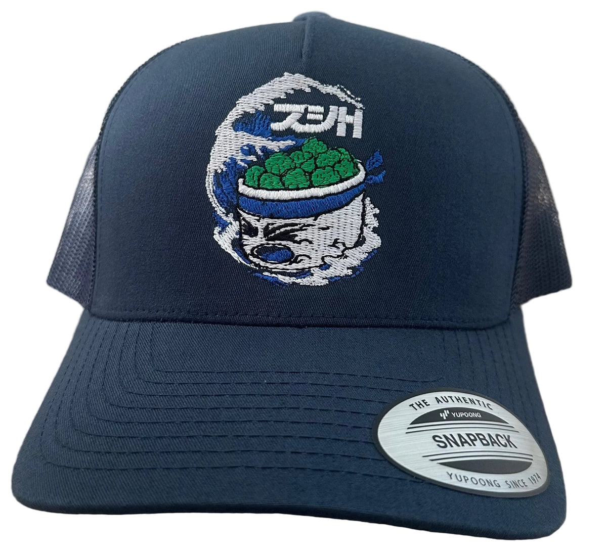 Blue Zushi - NAVY